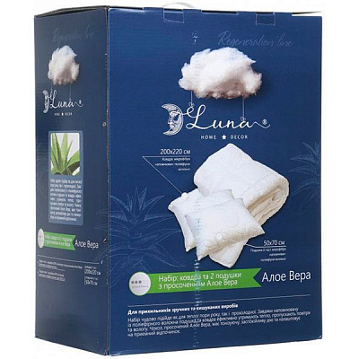 Набір Aloe Vera ковдра + подушка 2 шт. 50х70 см 200x220 см Luna