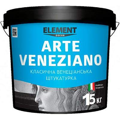 Венеціанська штукатурка моделювальна Element Decor ArteVeneziano 15 кг білий