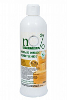 Рідке мило nO% green home ЕКО Господарче 500 г