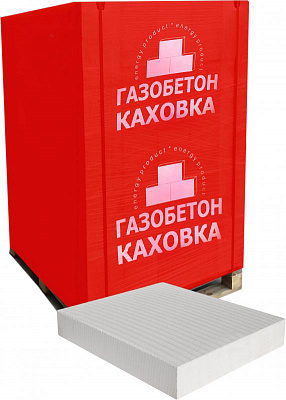 Газобетонный блок КАХОВКА 600x500x100 мм D-500