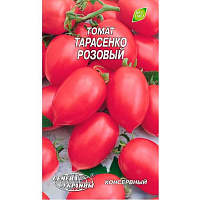 Насіння Семена Украины томат високорослий Тарасенко рожевий 0,2г