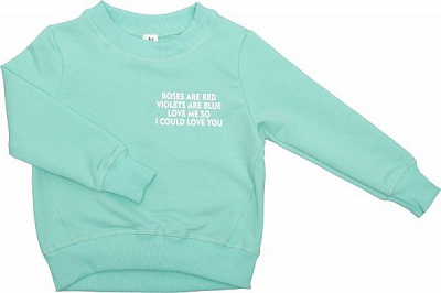 Свитшот Luna Kids 6 р.116 мятный 
