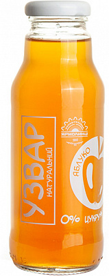 Узвар Ярмолинці Яблуко 0,3 л