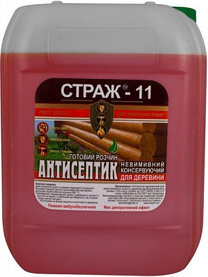 Антисептик STRAZH Страж-11 10 л