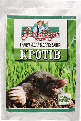 Гранулы для отпугивания кротов  GoodBye 50 г