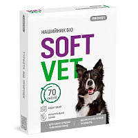 Нашийник репелентний ProVET SOFTVET біо 70 см