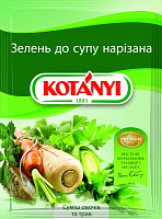 Зелень для супу нарізана 18 г TM KOTANYI 