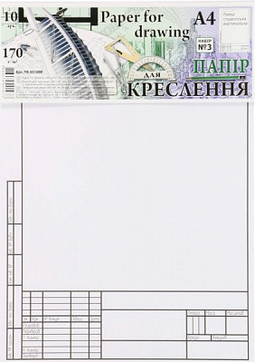 Бумага для черчения А4 10 листов рамка №3 Графика