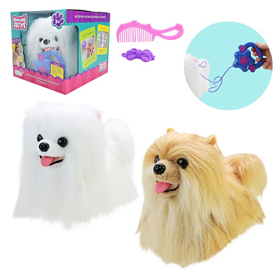 Іграшка м'яка інтерактивна Кращий друг Собачка BF2510