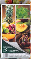 Книга «Блокнот для записів з магнітом «Овочі. Фрукти» 978-617-690-313-0