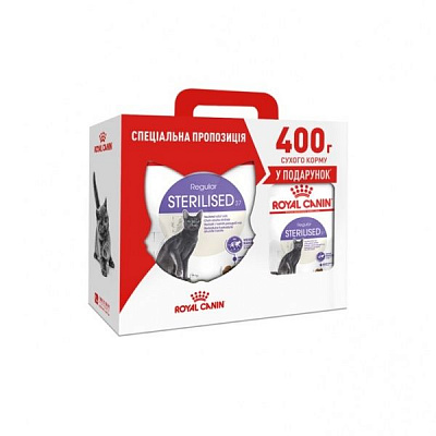 Корм Royal Canin Steril 2 кг + 400 г