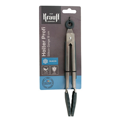 Щипцы кухонные Halter Profi 20,5 см синий антрацит 29-305-122 Krauff