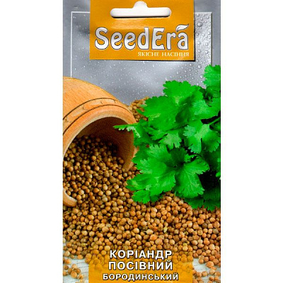 Семена Seedera Пряности Кориандр Посевной Бородинский 3 г