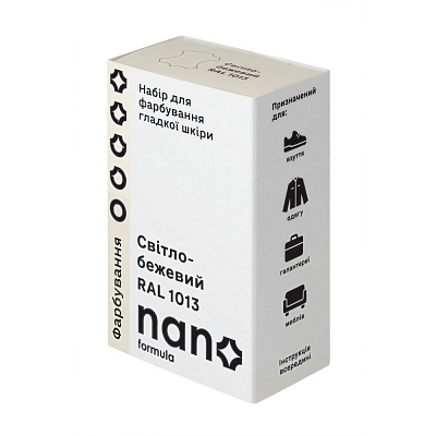 Набір для фарбування гладкої шкіри (фарба + ґрунт) Nano Formula світло-бежевий 50 мл