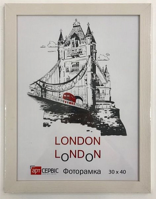 Рамка для фото Арт-Сервіс ЭА-01233 30х40 см білий