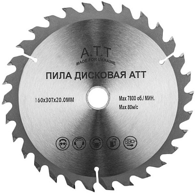 Пильный диск A.T.T.  160x20x1.7 Z30