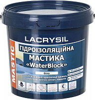 Мастика гидроизоляционная Lacrysil WaterBlock 3 кг