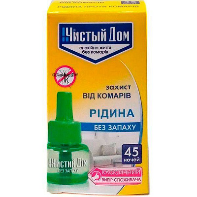 Рідина Чистый дом 02-605U 30 мл