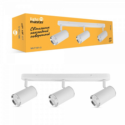 Светильник настенный LightMaster MLT101-3 3x35 Вт GU10 белый/серебро
