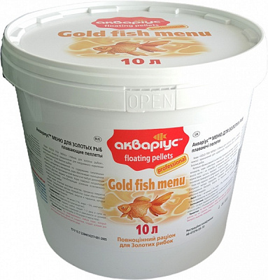 Корм Акваріус меню для Золотих рибок 10 л / 3 кг