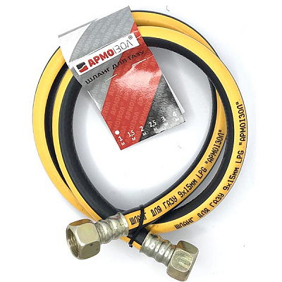 Шланг газовий 1 м ВВ