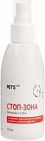 Средство Collar PET'S LAB СТОП-ЗОНА для отпугивания котов и собак 9037