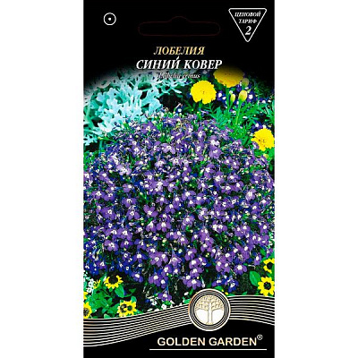 Семена Golden Garden Лобелия Синий ковер 0.1 г