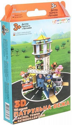 Набір Zбирайко Патрульна вежа