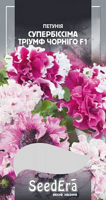 Семена Seedera петуния Супербиссима Триумф Чорниго F1 10 шт. (4823073726266)