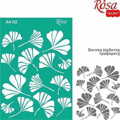 Трафарет многоразовый самоклеящий Фоновый №02 212902 210х297 мм Rosa Talent