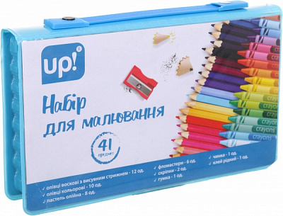 Набір для малювання UP! (Underprice) 41 предмет