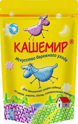 Стиральный порошок для машинной и ручной стирки Кашемир Исскуство бережного ухода 0,35 кг