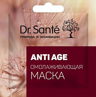 Маска для лица Dr. Sante омолаживающая Anti-age 12 мл