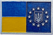 Значок Україна- Європа синьо-жовтий