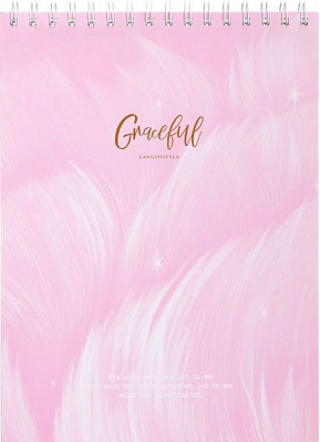 Книга для записей розовая Перья, 80 стр.