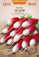Насіння Семена Украины редиска 18 Днів 15г