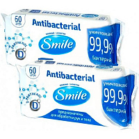 Вологі серветки Smile з Д-пантенолом Antibacterial набір (42112702)