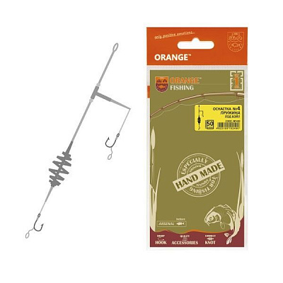 Оснастка для ловли карпа Orange Carp MF450 № 4 Пружина на 2 крючка.
