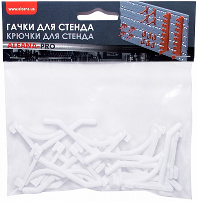 Гачок великий білий Алеана PRO 127051