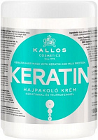Маска Kallos KJMN Keratin для відновлення волосся 1000 мл