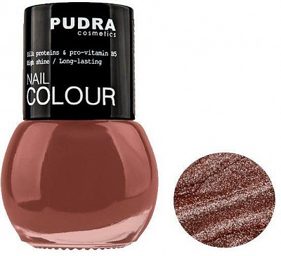 Лак для нігтів Pudra Cosmetics Nail Colour №15 карамельний 13 мл
