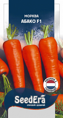 Семена SeedEra морковь Абако F1 0,5г (4823114402807)