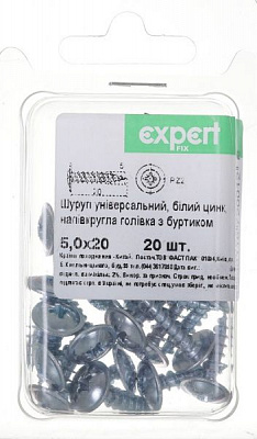 Шуруп універсальний напівкругла головка з буртиком 5x20 мм 20 шт. білий цинк Expert Fix