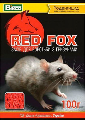 Зернова принада Red Fox 100гр