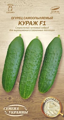 Насіння Семена Украины огірок самозапильний Кураж F1 596700 0,25г