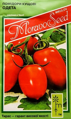 Насіння MoravoSeeds томат Одета 0,2г