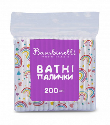 Ватні палички Bambinelli 200 шт. (м'яка)