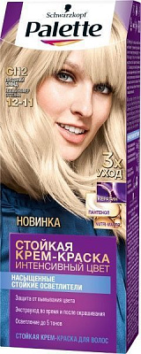 Крем-фарба для волосся Palette Intensive Color Creme (Інтенсивний колір) 12-11 (ci12) льодяний блонд 110 мл
