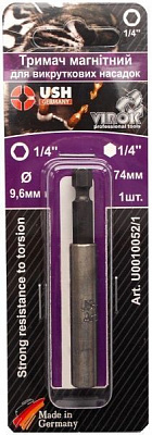 Держатель бит USH 1/4х74мм, O=9,6 мм 1 шт. U0010052/1