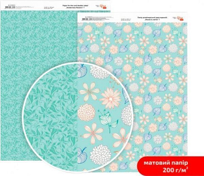 Папір для дизайну двосторонній матовий Ніжність квітів 7 А4 200 г/кв.м Rosa Talent